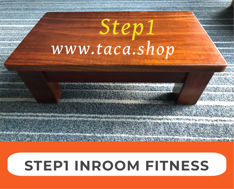 STEP1 INROOM FITNESS - GIẢM CHOLESTEROL LOWER BELLY FAT