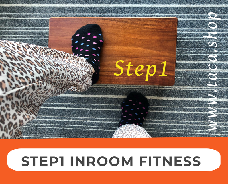 STEP1 INROOM FITNESS - GIẢM CHOLESTEROL LOWER BELLY FAT